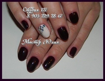 Autumn Leaves Manicure