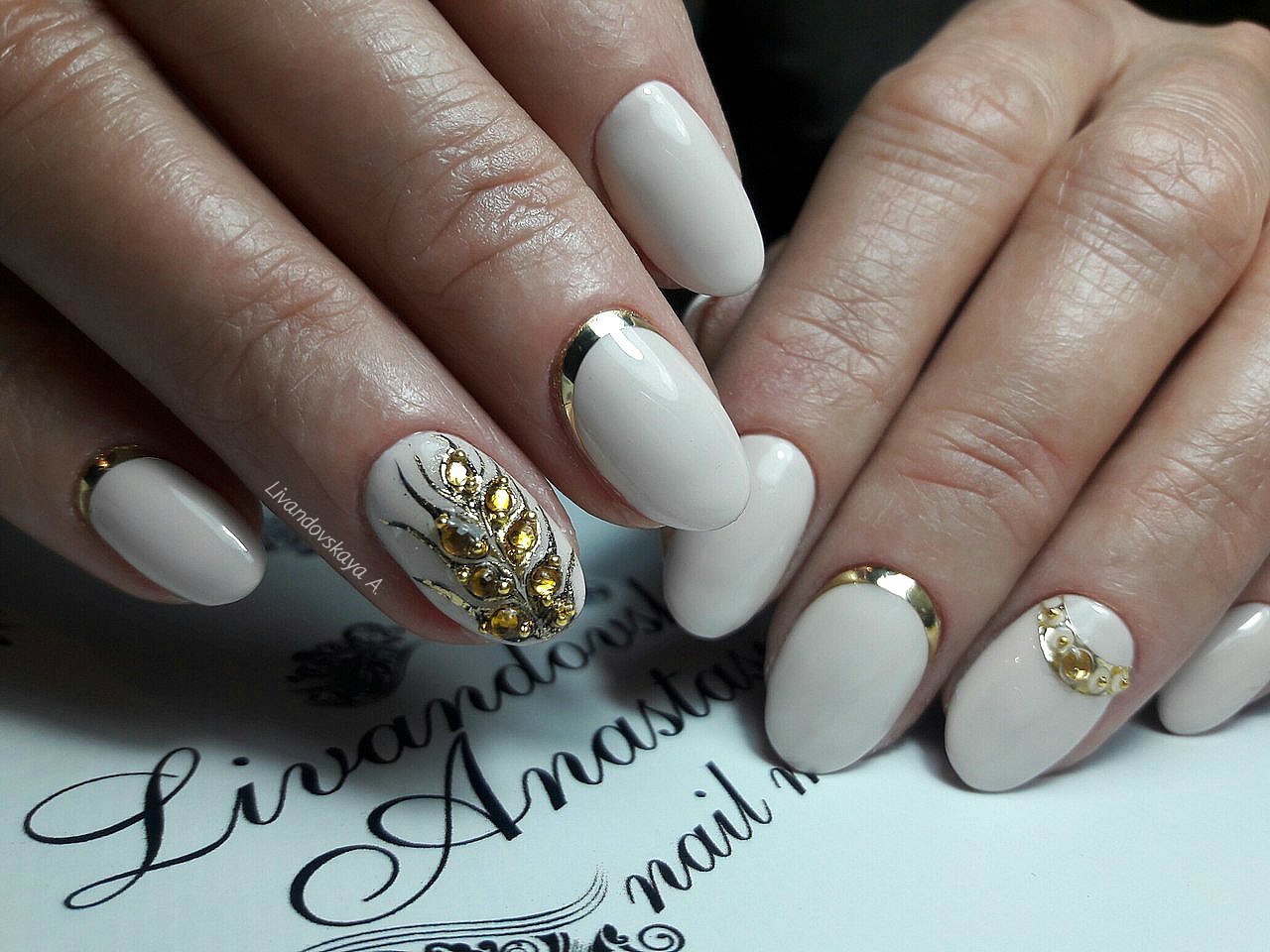 Fall Nails Design