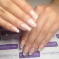 French manicure news 2017